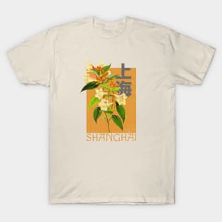 Shanghai China Vintage Botanical Illustration T-Shirt